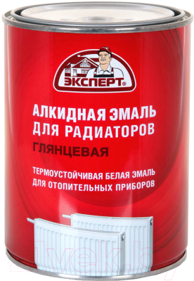 Эмаль Эксперт Алкидная для радиаторов - фото