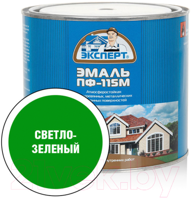 Эмаль Эксперт ПФ-115М Глянцевый