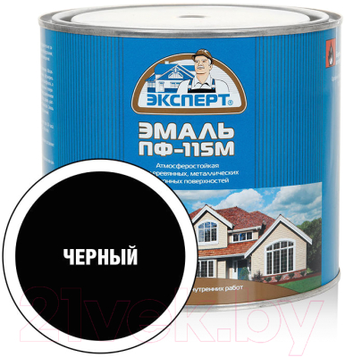Эмаль Эксперт ПФ-115М Глянцевый