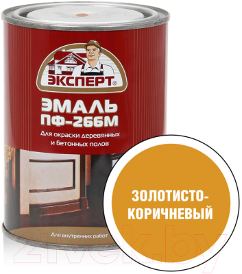 Эмаль Эксперт ПФ-266М