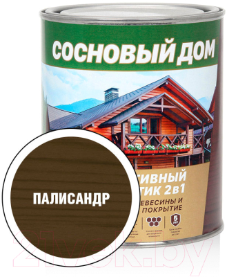 Защитно-декоративный состав Сосновый дом Палисандр