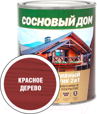 Защитно-декоративный состав Сосновый дом Красное дерево