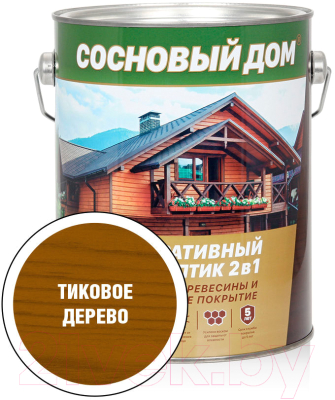 Защитно-декоративный состав Сосновый дом Тиковое дерево