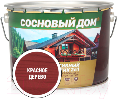 Защитно-декоративный состав Сосновый дом Красное дерево