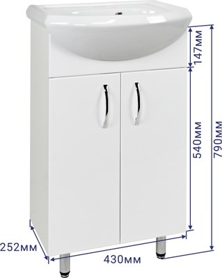 Тумба под умывальник Doratiz Эко 45 / 9912.022