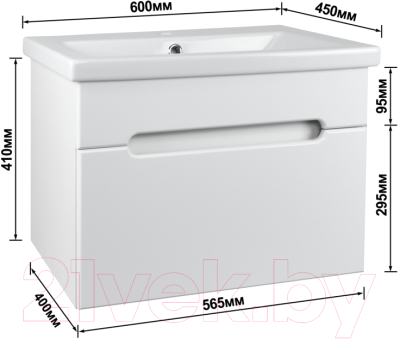 Тумба под умывальник Doratiz Магнолия 60 / 9911.095