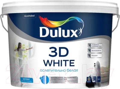 Краска Dulux 3D - фото