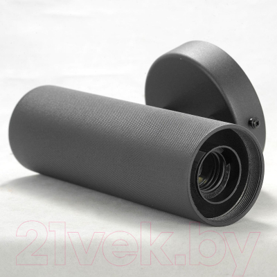 Бра Lussole LSP-8485