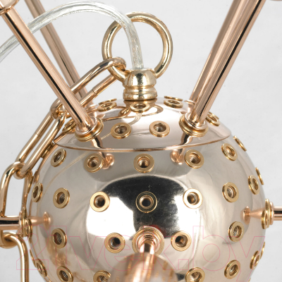 Люстра Lussole GRLSP-8385