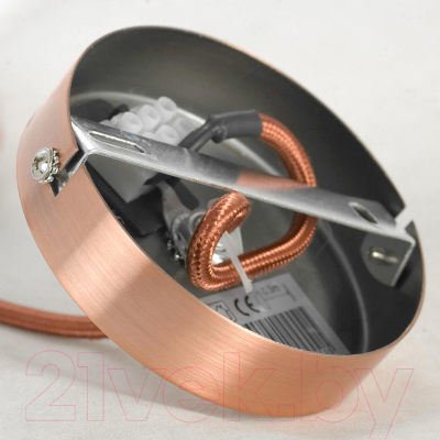 Потолочный светильник Lussole LSP-8544