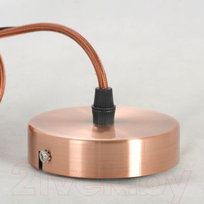 Потолочный светильник Lussole LSP-8544