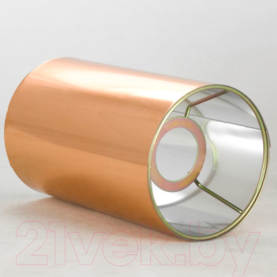 Потолочный светильник Lussole LSP-8546