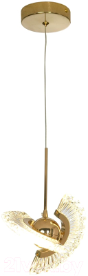 Потолочный светильник Lussole LSP-8478 - фото