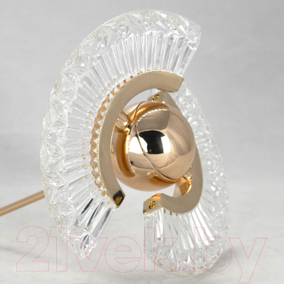 Потолочный светильник Lussole LSP-8478