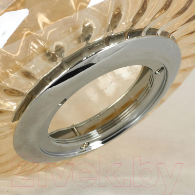 Потолочный светильник Lussole LSP-8504