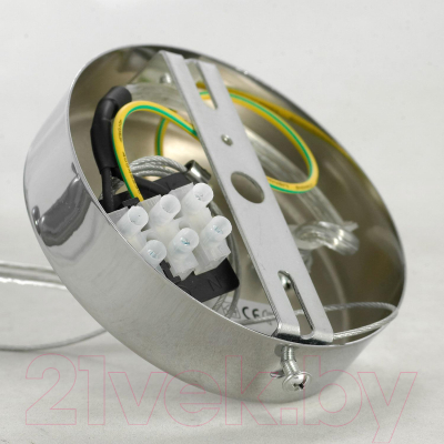 Потолочный светильник Lussole LSP-8504