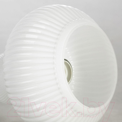 Потолочный светильник Lussole LSP-8516