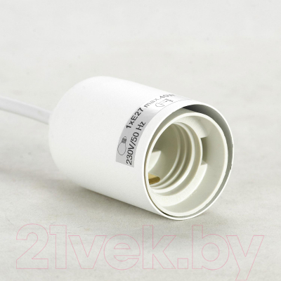 Потолочный светильник Lussole LSP-8516