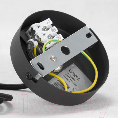 Потолочный светильник Lussole LSP-8573 - фото