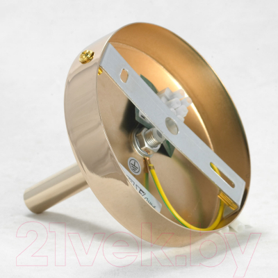 Люстра Lussole GRLSP-8386