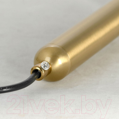 Потолочный светильник Lussole LSP-8586