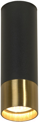 Точечный светильник Lussole LSP-8556 - фото