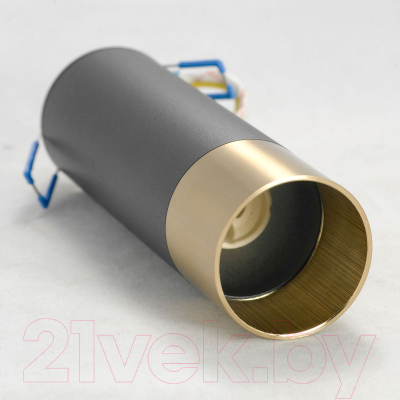 Точечный светильник Lussole LSP-8556