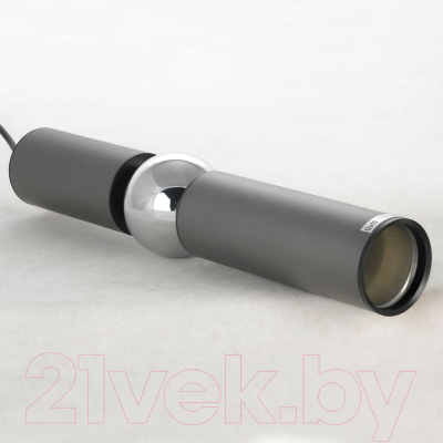 Потолочный светильник Lussole LSP-8572