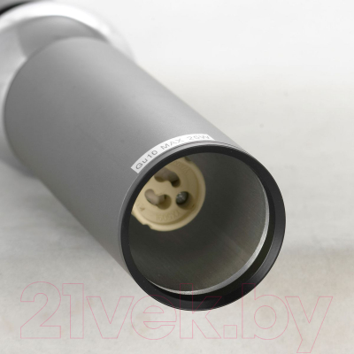 Потолочный светильник Lussole LSP-8572