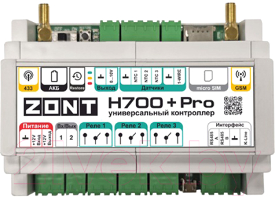 Блок управления для отопительного котла Zont ML05557 - фото