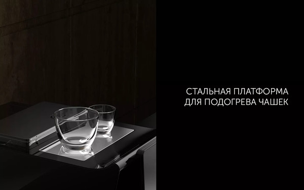 Кофемашина Polaris PACM 2060AC (черный)