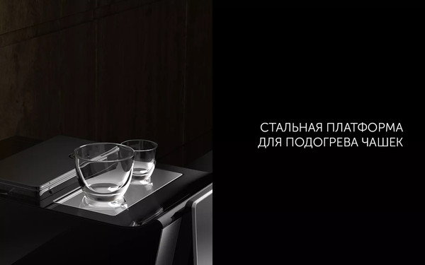 Кофемашина Polaris PACM 2060AC