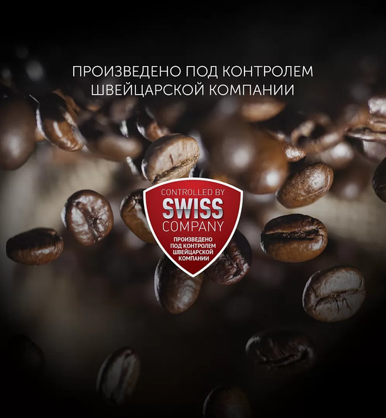 Кофемолка Polaris PCG 2016 (нержавеющая сталь)