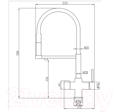 Смеситель ZORG SH 2003 (черный)