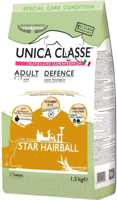 Сухой корм для кошек Unica Classe для взрослых кошек курица (1.5кг) - фото