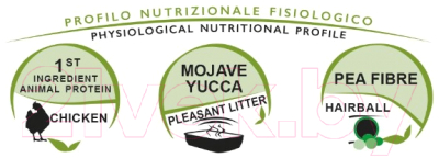 Сухой корм для кошек Unica Classe для домашних кошек курица (10кг)