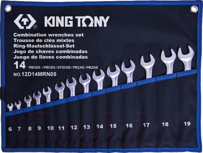 Набор ключей King TONY 12D14MRN05 - фото