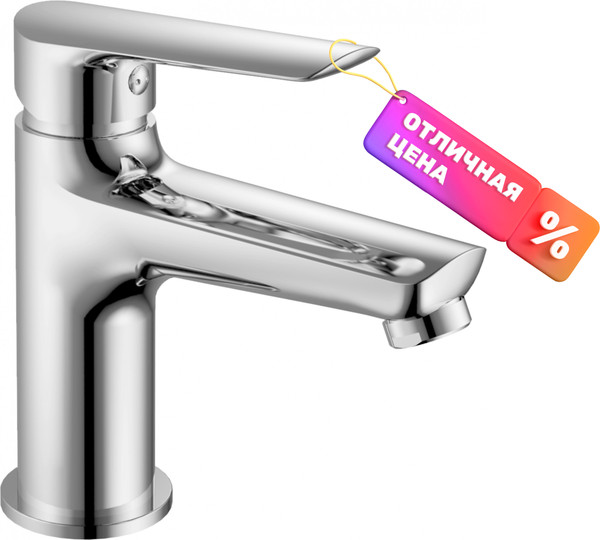 Смеситель Haiba HB10198 - фото