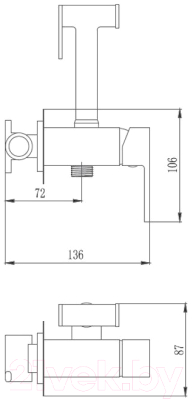 Гигиенический душ со смесителем Haiba HB5511