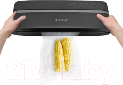 Вакуумный упаковщик Kitfort KT-1526