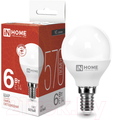 Лампа INhome LED-Шар-VC / 4690612020518