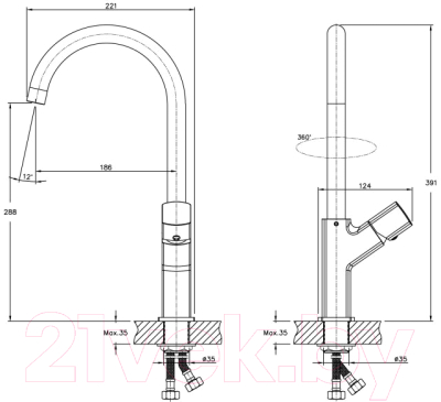 Смеситель Haiba HB70577