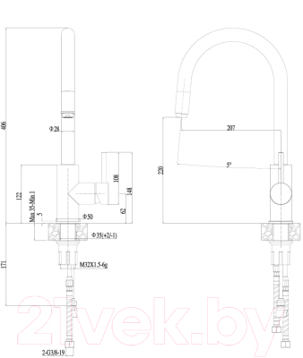 Смеситель Haiba HB71304-3