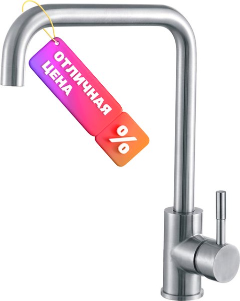 Смеситель Haiba HB71304-4 - фото