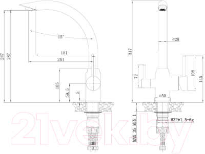 Смеситель Haiba HB70304