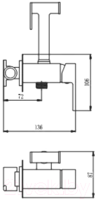 Гигиенический душ Haiba HB5511-7