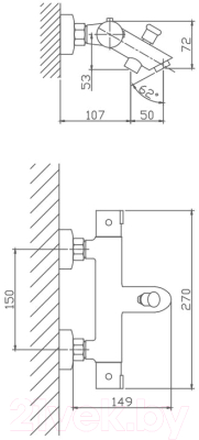 Смеситель Haiba HB60809