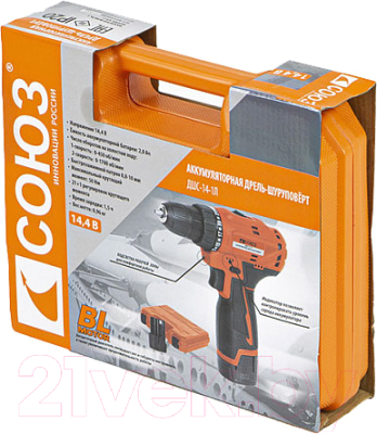 Аккумуляторная дрель-шуруповерт СОЮЗ ДШС-14-1Л