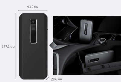 Пусковое устройство 70mai Jump Starter Max Midrive PS06