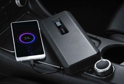 Пусковое устройство 70mai Jump Starter Max Midrive PS06